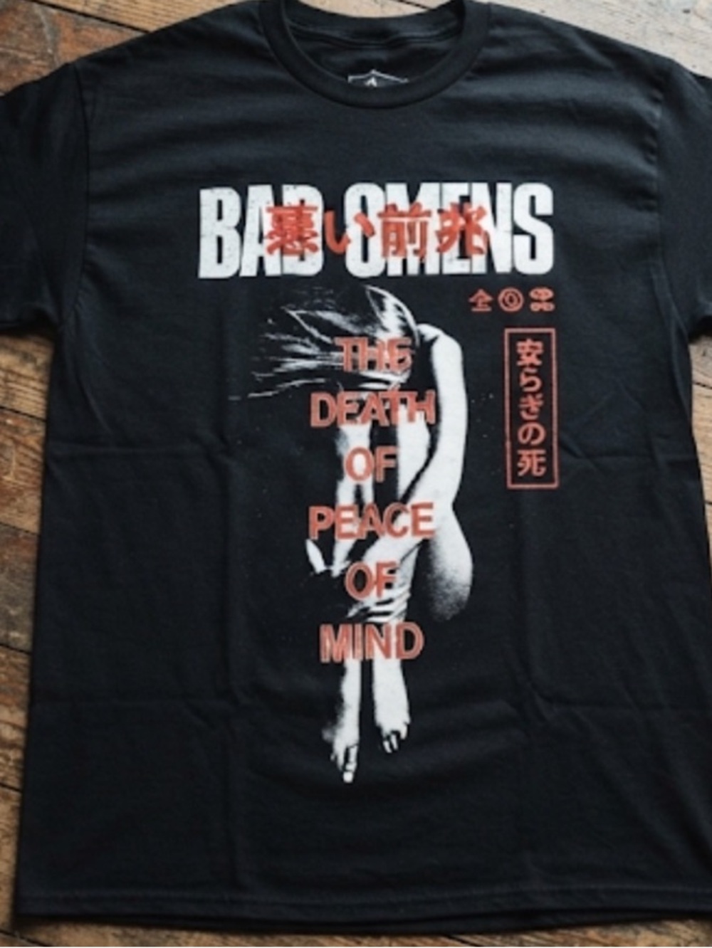 Bad Omens Shirt Men’s Size X Small Nlack